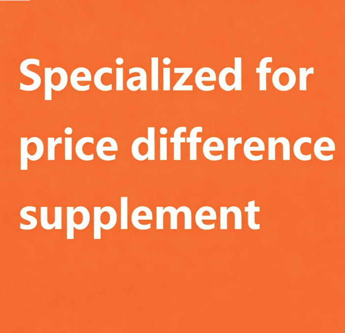 Specialized for price difference supplement